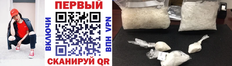 Amphetamine VHQ Вытегра