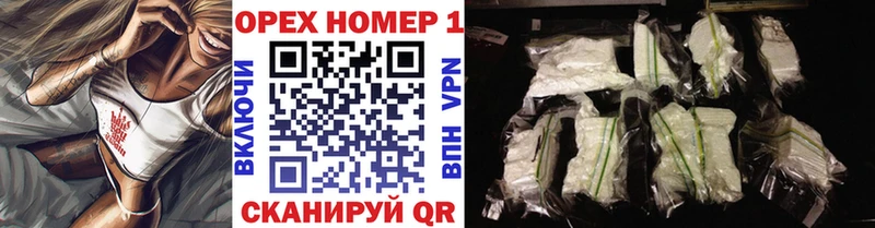 наркота  Вытегра  КОКАИН FishScale 