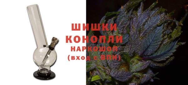 СК Абинск