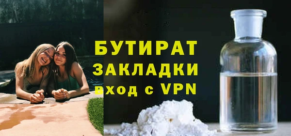 СК Абинск