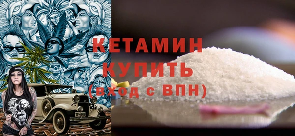 меф Алексеевка
