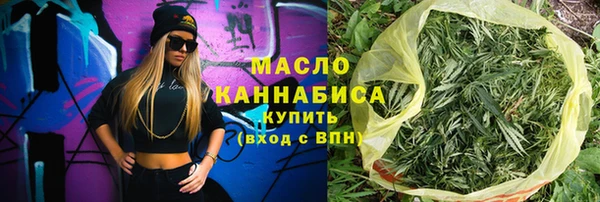 СК Абинск