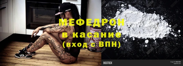 синтетический гашиш Абаза
