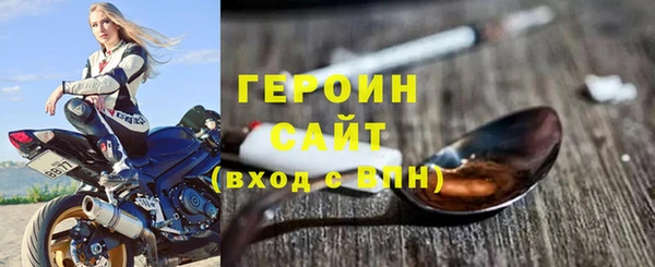 СК Абинск
