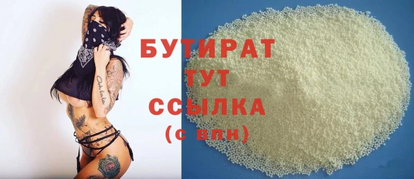 СК Абинск