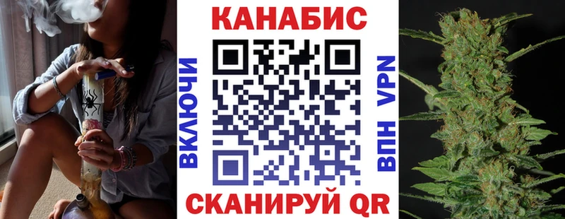 Бошки марихуана LSD WEED  Вытегра 